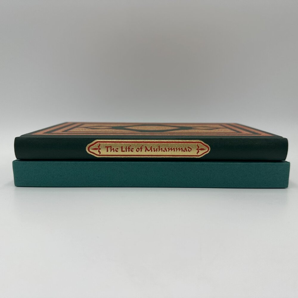 The Life of Muhammad : Apostle of Allah by Ibn Ishaq / Folio Society w/ Slipcase - Picture 5 of 11